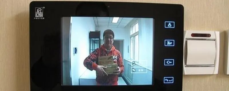家里的可视对讲机是怎么用的