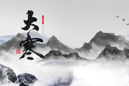 立秋节气一般在每年的几月几号?立秋时间是固定的吗?