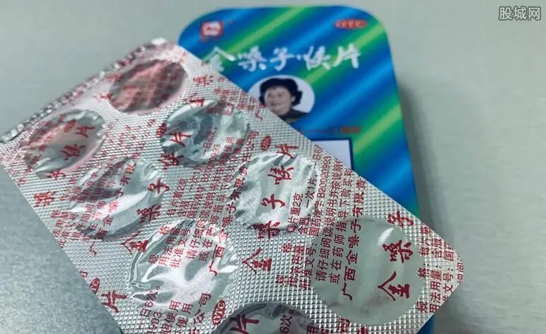 金嗓子为什么退市 这家公司主要是做什么的？