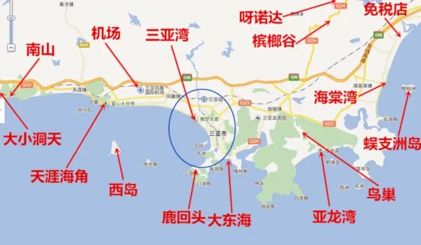 三亚湾大东海酒店挑选攻略