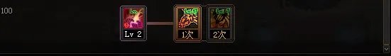 DNF2022剑魔加点