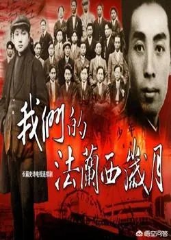朱亚文主演的电视剧有哪些?