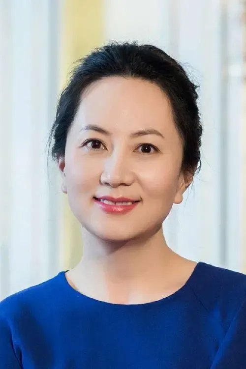 孟晚舟获释抵达深圳,华为未来的发展前景如何?