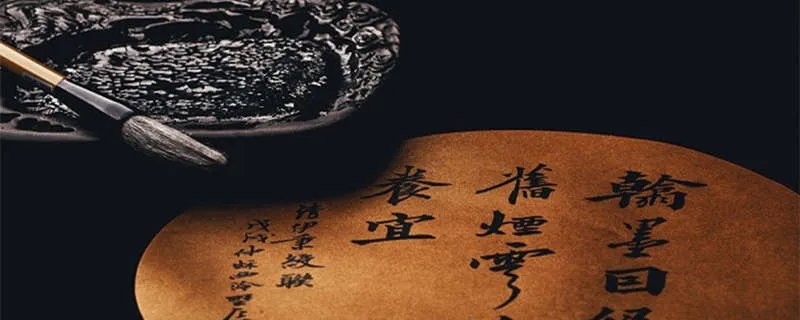 古诗词赏析