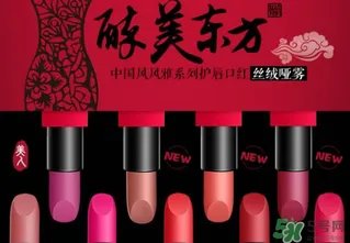 美康粉黛是大品牌吗?美康粉黛是正规品牌么?