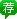 2019安徽省公务员考试公告什么时间公布？