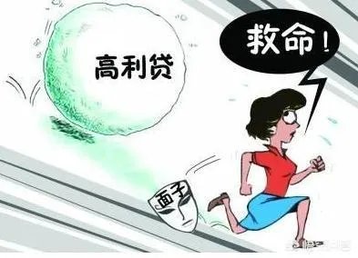 借款7万分期24个月还清，每月还款4708元，已经还了18个月，这种属于高利贷吗？