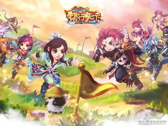 《梦幻诛仙2》“帮行天下”今日战爽公测