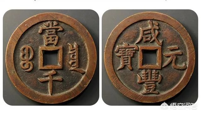 现在哪种钱币最值钱?