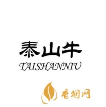 泰山牛岱宗坊酒多少钱?这是一个美味和品质兼具的佳酿