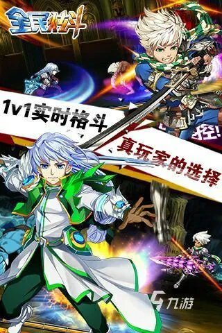 全新地下城手游排行榜前十名推荐2021 好玩的地下城题材的游戏有哪些