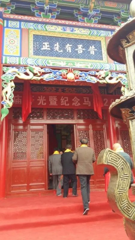 柳林军渡乡的历史追述
