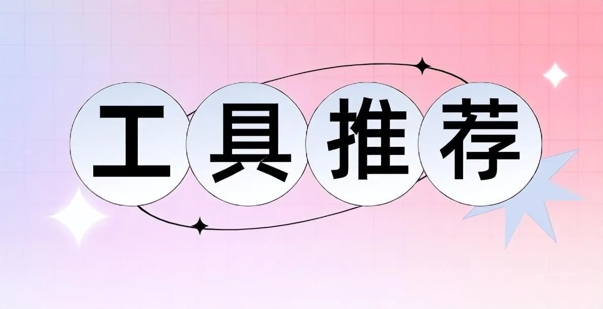 导航配音员（文字转语音真人发声软件哪个好）