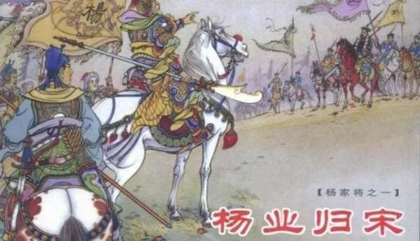 杨家将中的杨老令公牺牲，潘世美是幕后黑手吗？