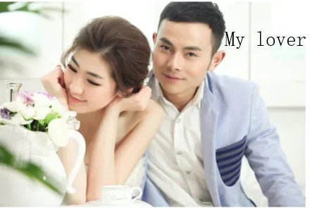 我的爱人英文