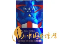 红塔山香烟价格表图片2022最新价格