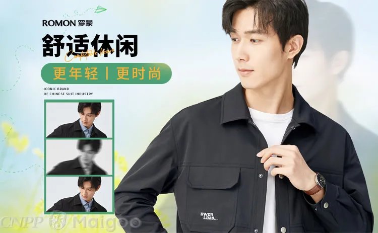 【七匹狼】七匹狼男装怎么样?七匹狼有几个品牌
