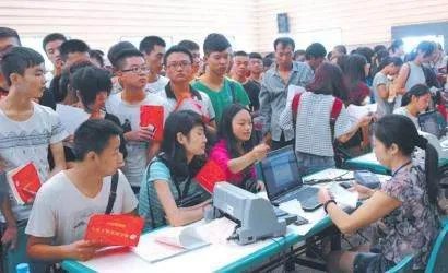 大一新生入学考试