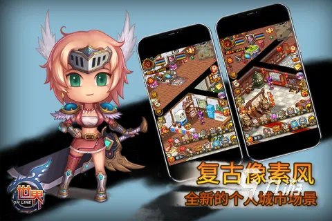 好玩又有趣味小游戏前十名推荐2021 趣味小游戏有哪些