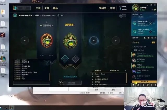 时隔多年的未来PDD再次来提醒未来之事,这是炒作还是真的?