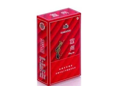 兰州香烟价格表一览 2020兰州香烟最新报价
