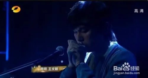 如何学习手埙