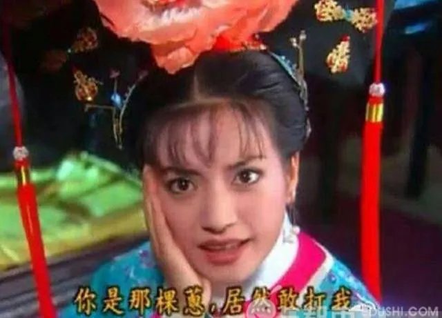 关于杨天宝《孤芳不自赏》的拍摄过程,作为粉丝能否起诉她?