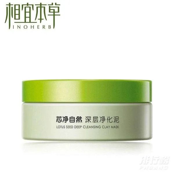 相宜本草面膜哪款好用?补水效果怎么样