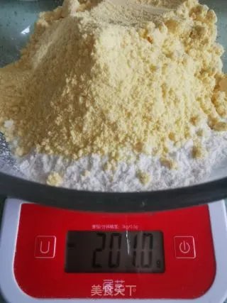 玉米面发糕