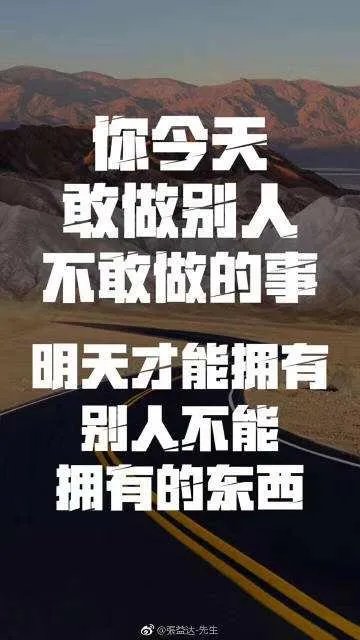 假如郭德纲失业了,他还可以做其他的什么职业?