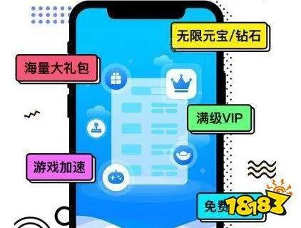 gm手游平台2021排行榜 最多人玩gm游戏平台top10