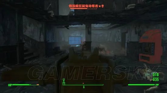《辐射4》图文流程攻略 全任务达成方法图文攻略