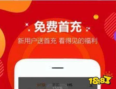 可以免费下各种破解软件的网站 免费破解软件网站大全