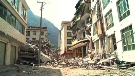 台湾突发5.4级地震,当地震感强烈吗?