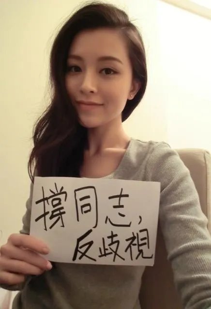 文咏珊大尺度未删图流出 毕业歌文咏珊呆萌圈粉无数