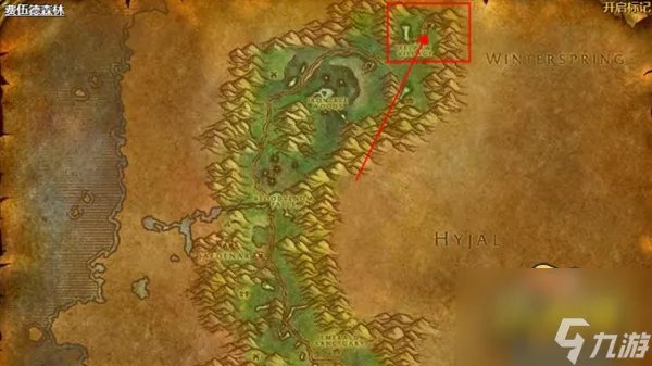 魔兽世界怀旧服冬泉谷怎么去 冬泉谷前往方法