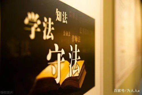 5名环球影城员工出售入园凭证被拘,他们构成了什么违法行为?