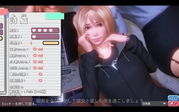 假期给弟弟玩点好的！Steam好评成年人游戏推荐