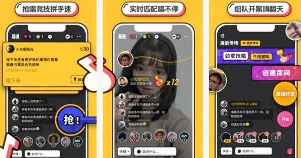 十大app排行榜2019,最热门的APP推荐
