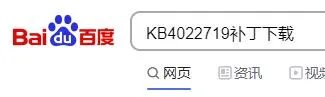 0x000000bcb完美解决方法