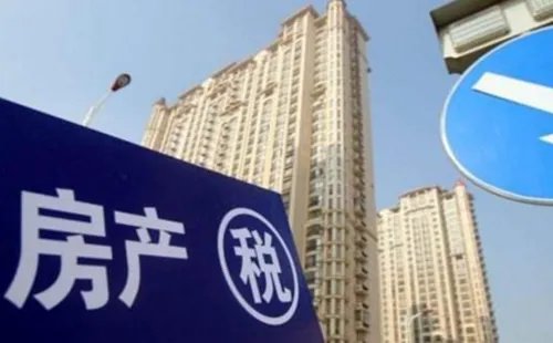 房产税每年都要交吗