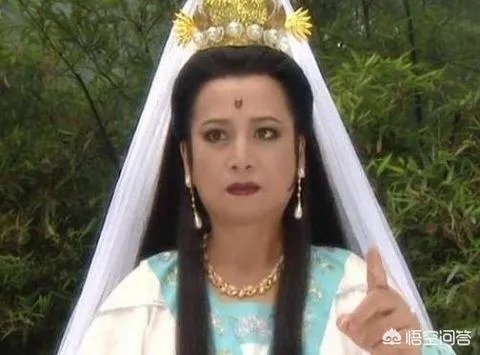 扮演观音菩萨的几位女演员，您认为谁演的最经典？