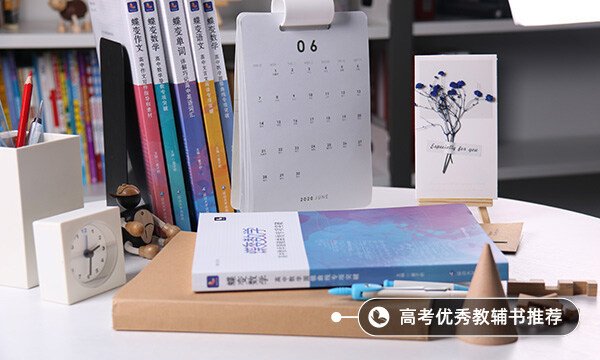 2021青岛滨海学院各省录取分数线是多少