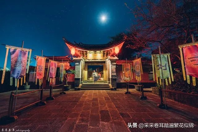 去云南腾冲旅游,租房住一段时间玩,租哪里好?有何建议?