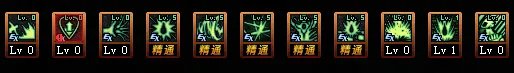 《DNF》100级红眼怎么加点 100级狂战士技能加点攻略
