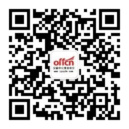 2018安徽省高速公路路政支队安徽省交通质监局招聘专业测试方案