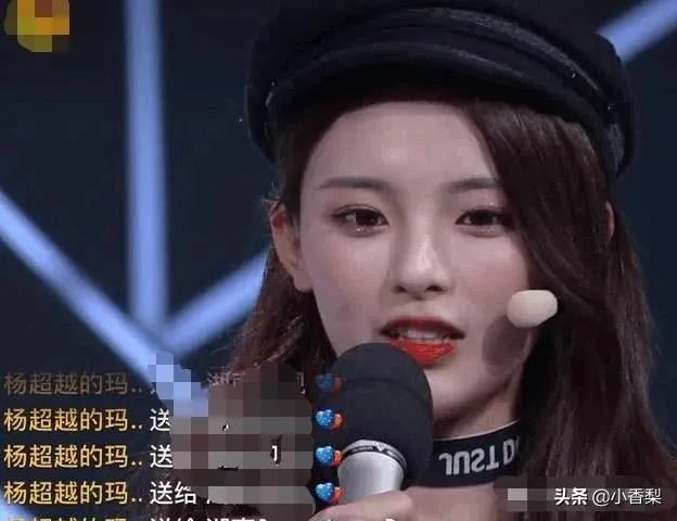 杨超越为什么会受人追捧?