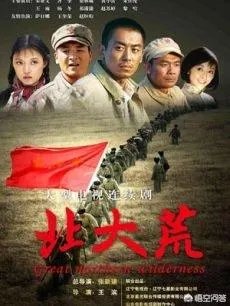 朱亚文主演的电视剧有哪些?