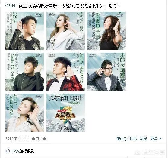 洪涛为什么会从湖南卫视离职，可能带来哪些影响？