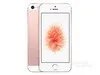 预示新机?苹果将iPhone 7移至清仓页面降价处理